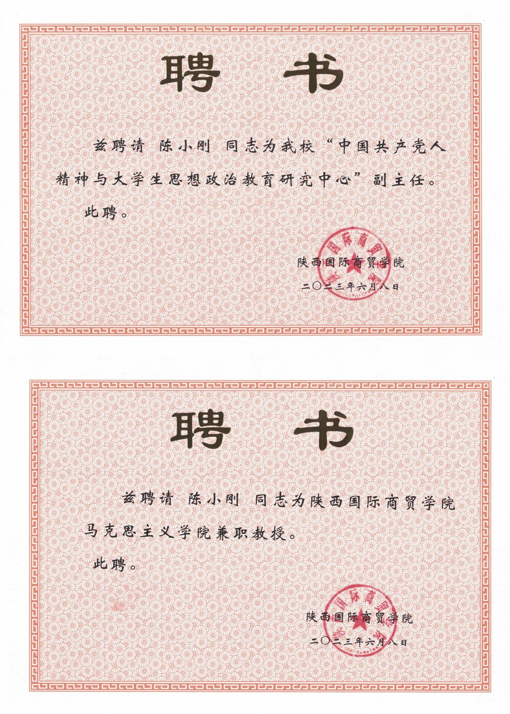 d7096f929e529929c2fd6ea327e39a9