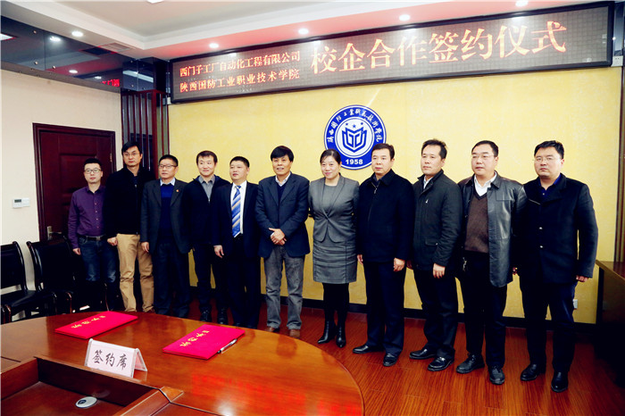 1512715225233189.jpg _B7A0715.jpg