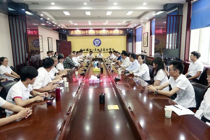 1568281923159174.jpg _B7A7300_副本.jpg