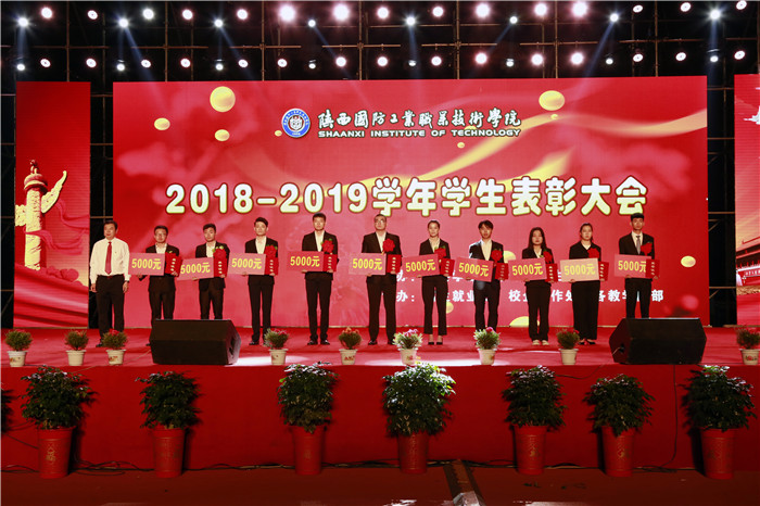 1569484989993216.jpg 王明哲书记.jpg