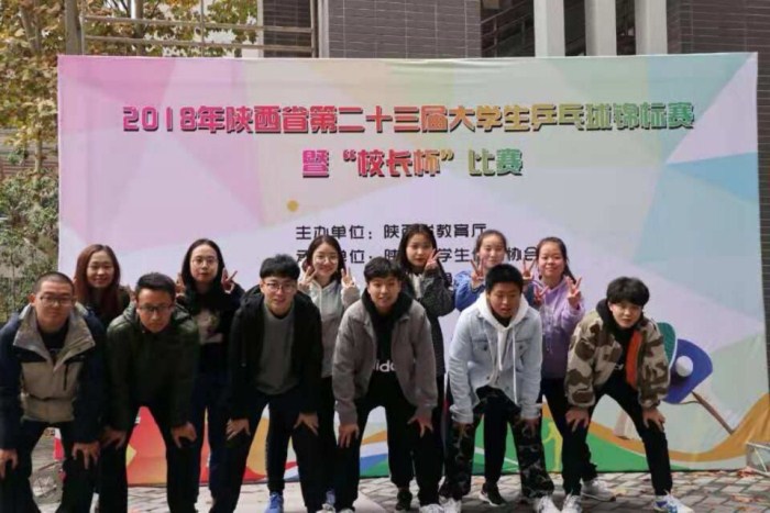 1542188386123737.jpg 乒乓球比赛图片_副本.jpg