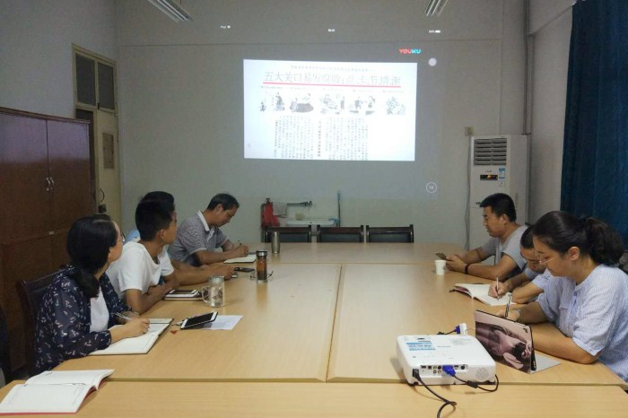 1536309458118277.jpg 微信图片_20180907152840_副本.jpg