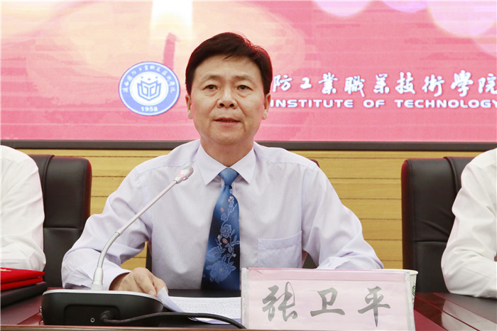 1536650292126849.jpg 张卫平.jpg