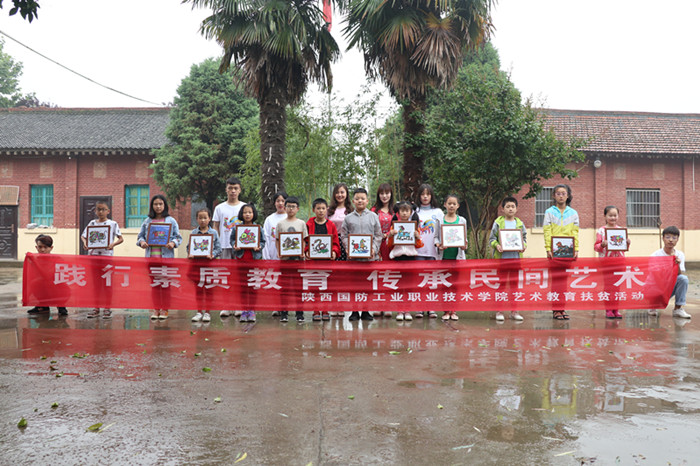 1562465526427994.jpg 66be027b1061181cc157a9ec052cb6f_副本.jpg