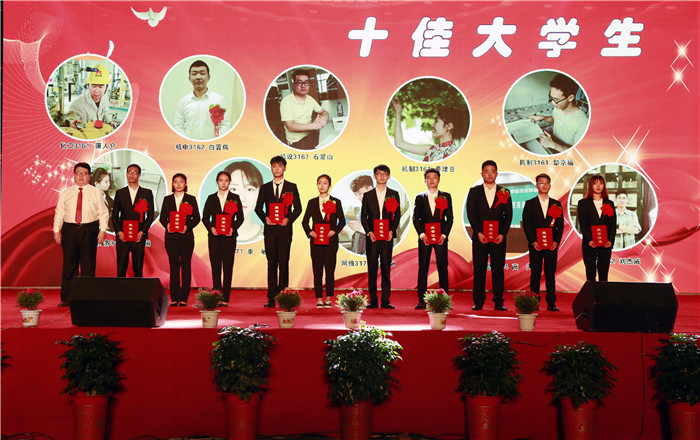 1569485681599131.jpg 全卫强.jpg