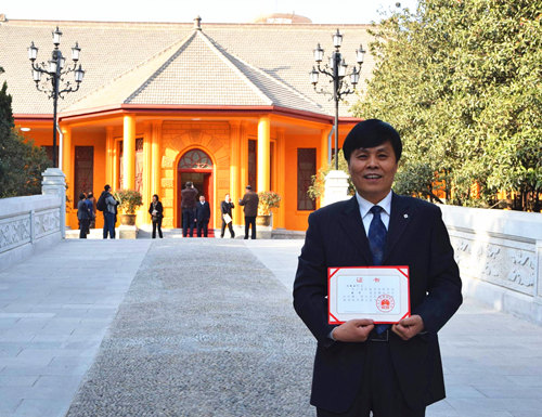 1495683754121061.jpg DSC_12~1.JPG