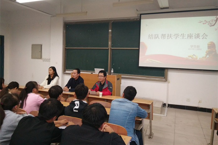 1510283144935467.jpg QQ图片20171108201833_副本.jpg