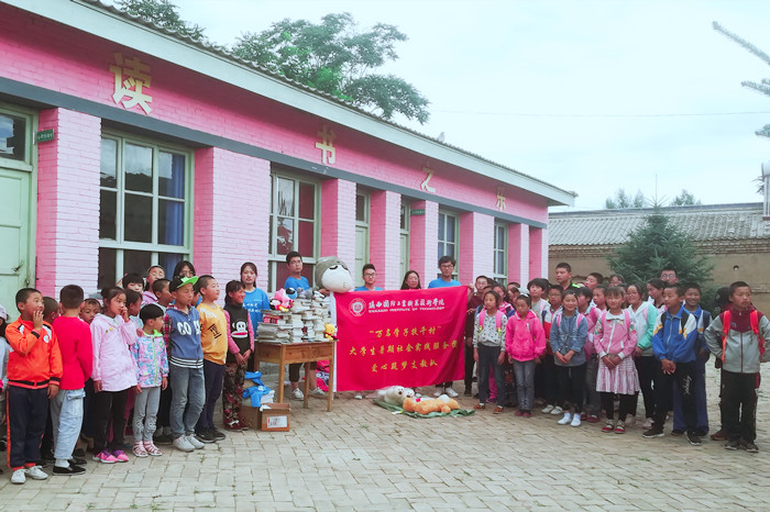 1564970231266452.jpg IMG_20190717_173120_WPS图片_副本.jpg