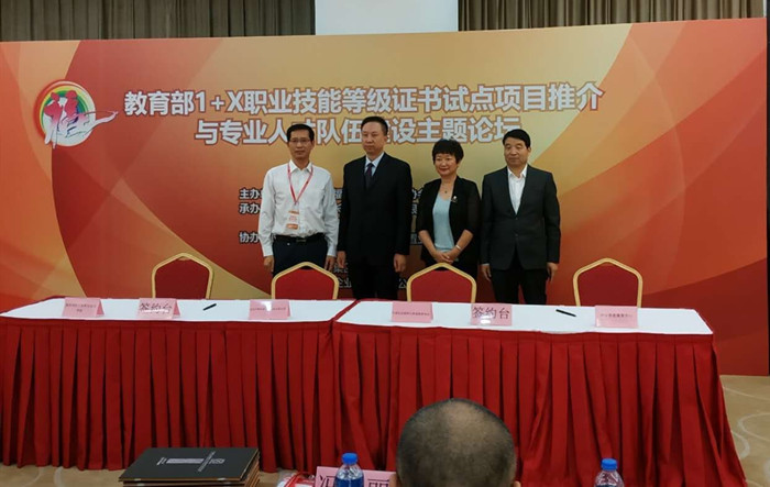 1566787621350278.jpg 96_副本.jpg