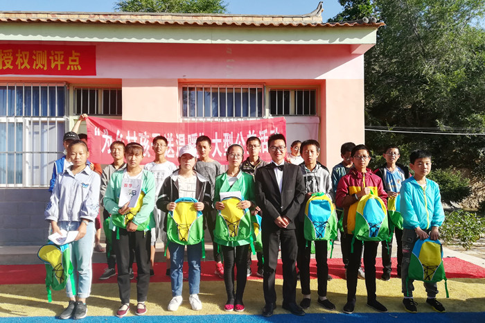 1564970206130442.jpg IMG_20190731_081217_副本.jpg