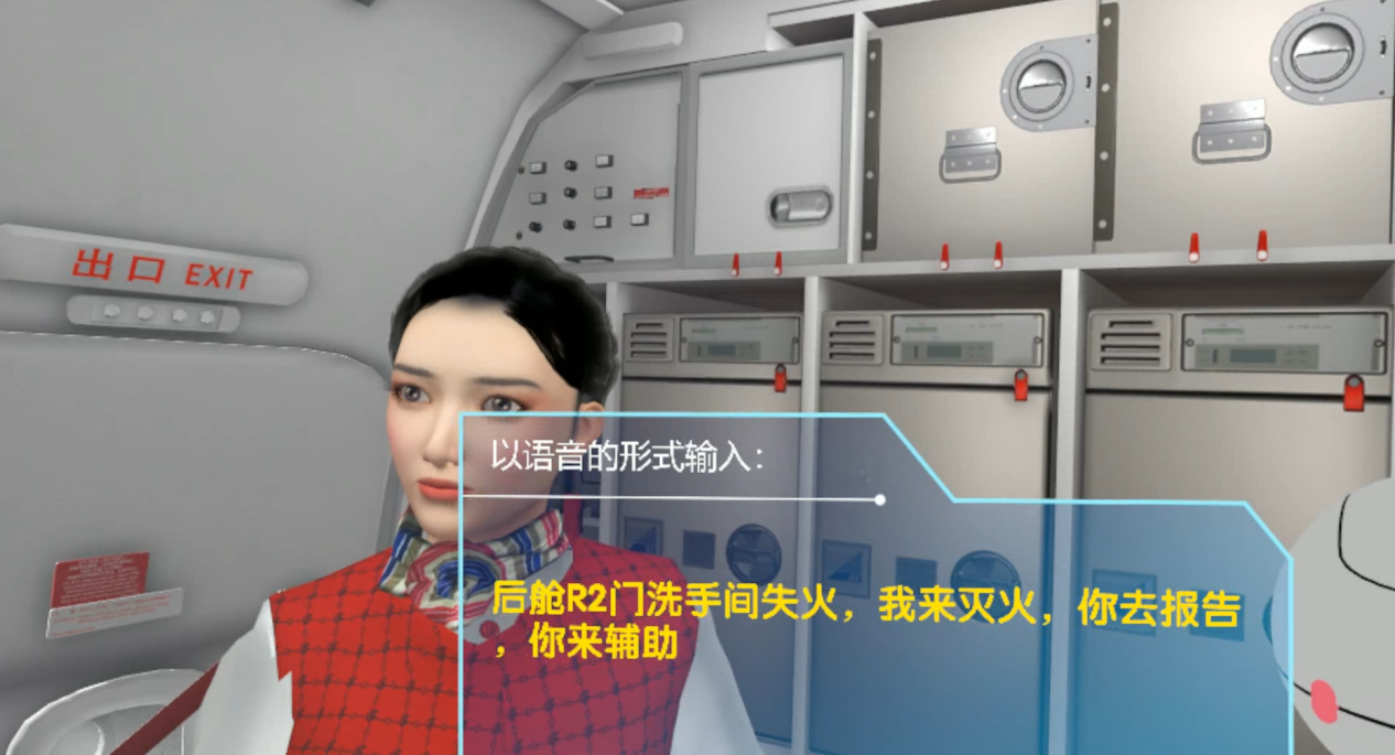 实训演示.png 实训演示.png