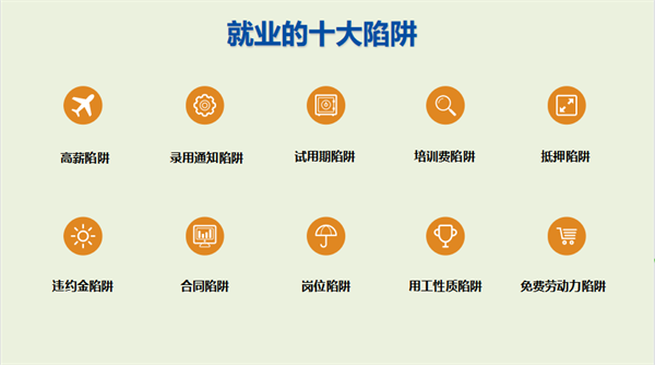 图片4.png 图片4.png