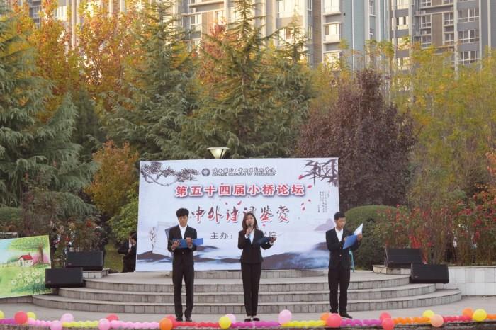 1541757916954961.jpg QQ图片20181109163152_副本.jpg