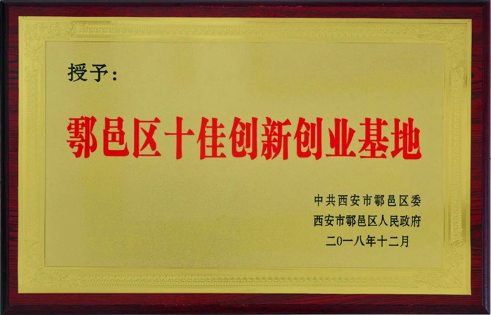 1545811664475802.jpg 11122.jpg