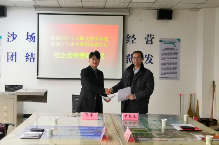 1544088906320974.jpg QQ图片20181206163411_副本.jpg