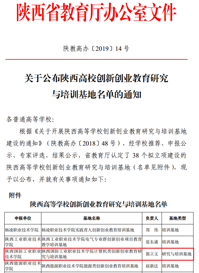 1558315293105888.png 无标题.png