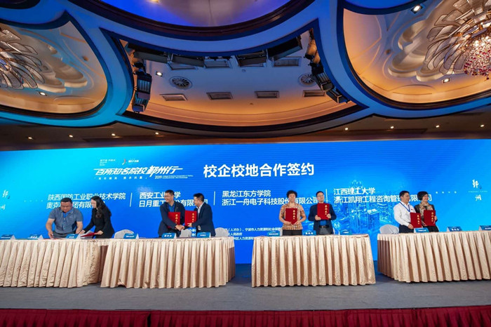 1556720244971356.jpg 1_副本.jpg