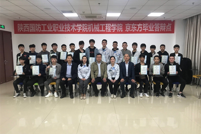 1554364113232844.jpg 2_副本.jpg