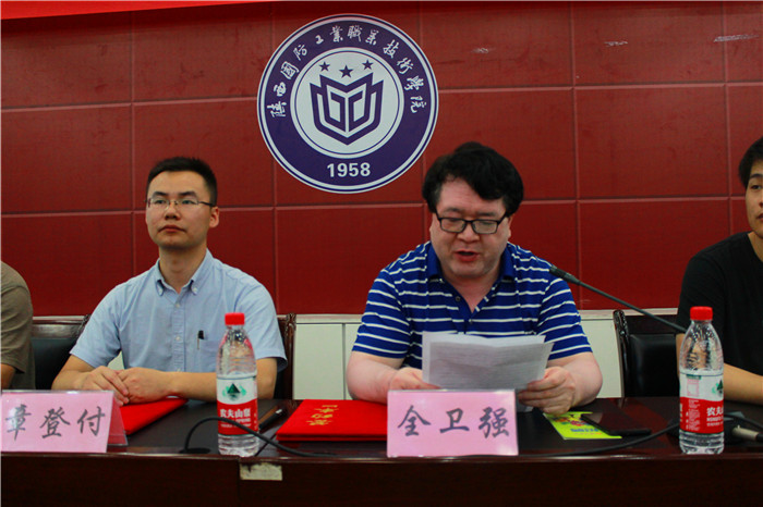 1530870188122416.jpg 2.jpg