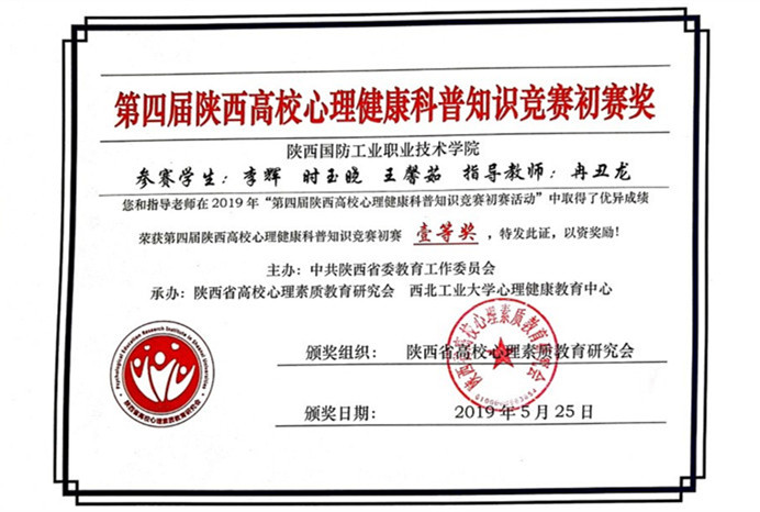 1560302812682613.jpg 41_副本_副本.jpg