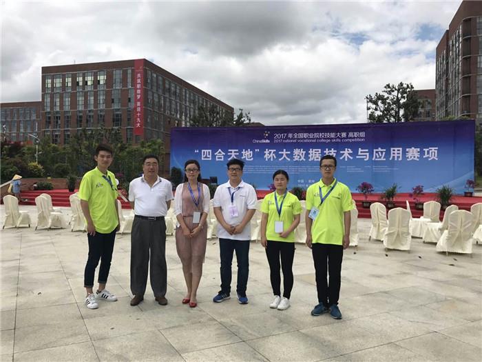 1497000991156635.jpg 1497000991156635.jpg