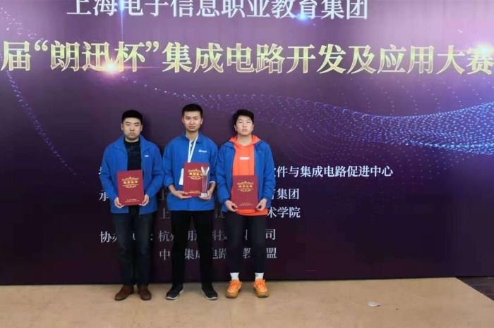 1540888351450973.jpg 图4_副本.jpg