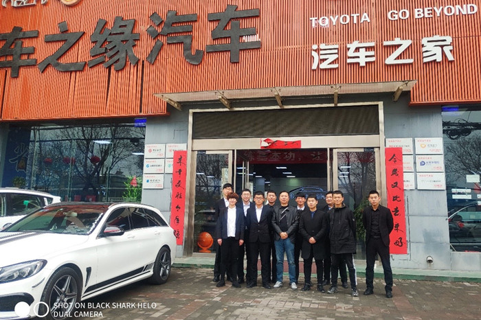 1551866911620044.jpg 2_副本.jpg