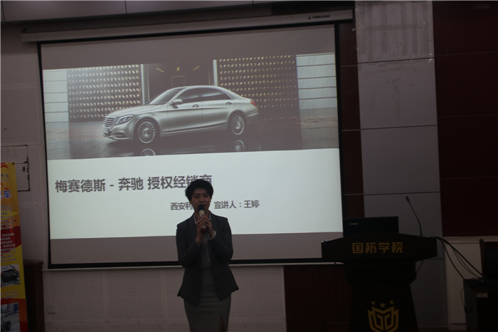 1524553043131083.png 图片4_副本.png