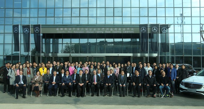 1542184943136970.jpg 图片1_副本.jpg