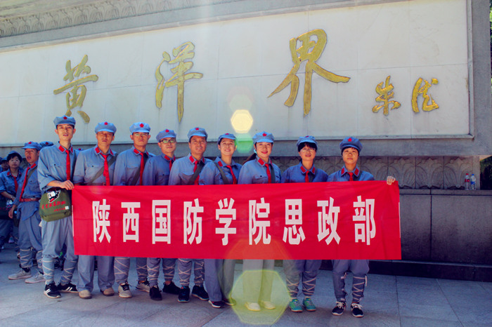 1506753979128256.jpg IMG_30652222.jpg