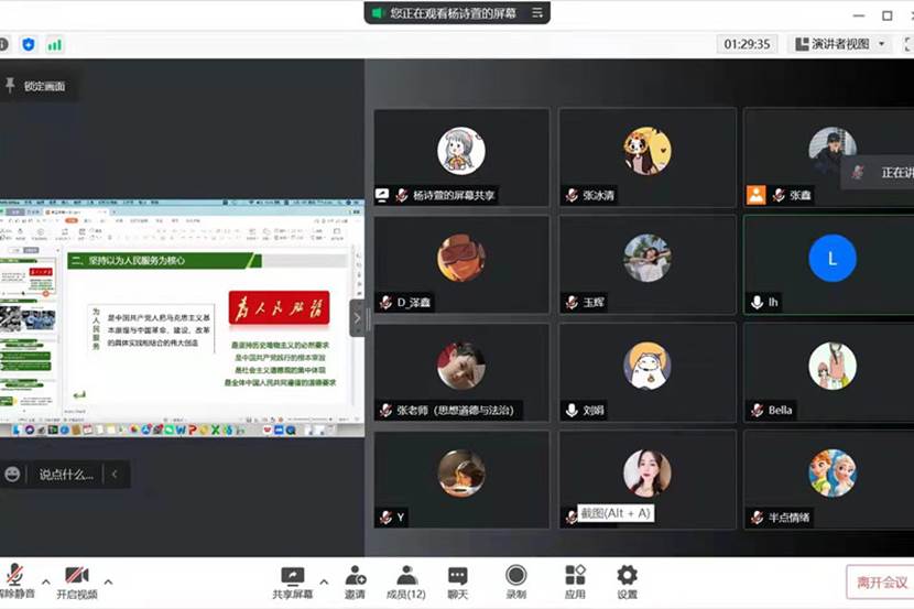 1524a16b0220c0365cb7e4611bd9921 1524a16b0220c0365cb7e4611bd9921