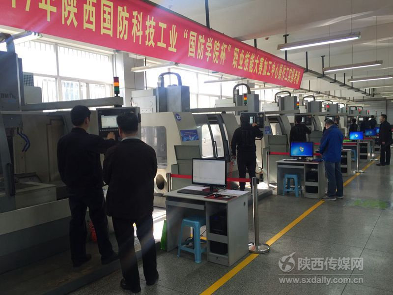 1509937962607651.jpg SXRB201711032018000045052203650.jpg