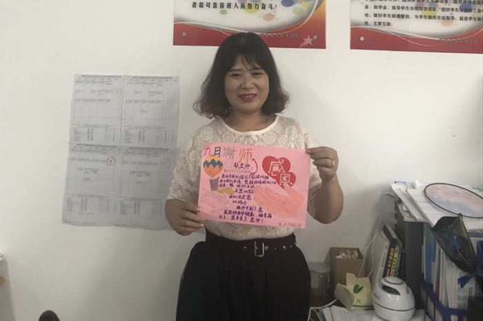 1568249067761920.jpg QQ图片20190912083744_副本.jpg