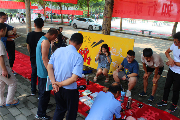 1531098398728829.jpg 3.jpg