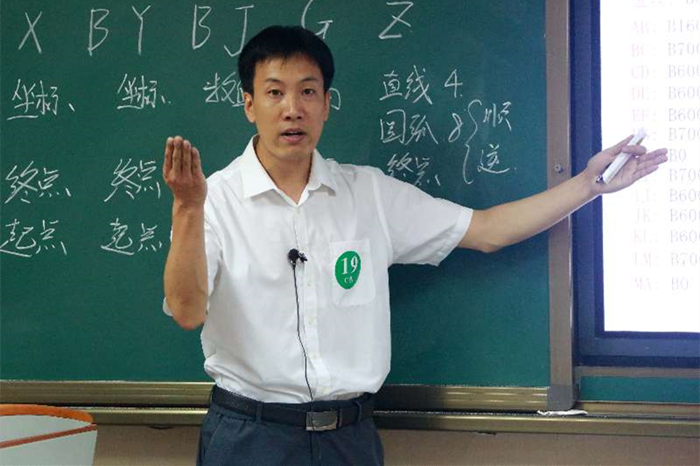 1535097345604854.png 2018208224086506593_副本.png