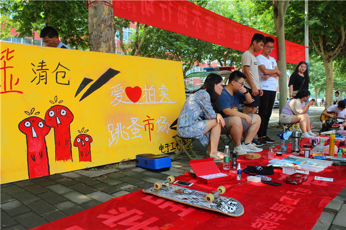 1531098388461860.jpg 2.jpg