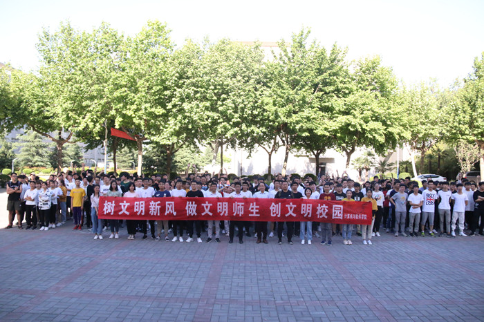 1558667302744234.jpg 计算机与软件学院举行文明校园签名活动2_副本.jpg