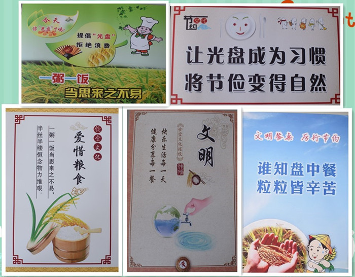 1560413514721642.jpg y6_副本.jpg