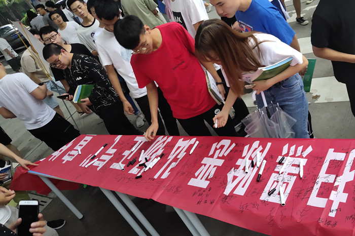 1561620347208790.jpg 藕_副本.jpg