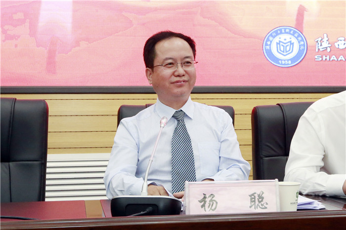 1536650361114473.jpg 杨聪.jpg