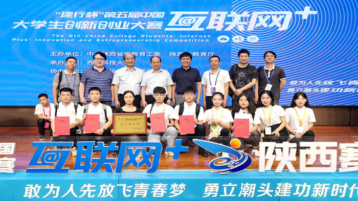 1568708138655244.jpg 教师节大会1_06_副本.jpg