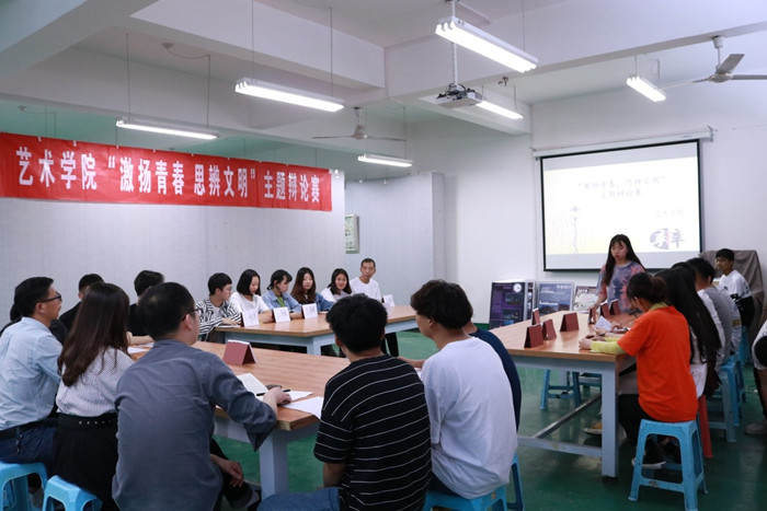 1558063283169760.jpg 113_副本.jpg