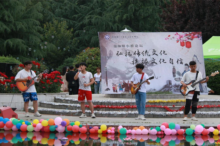 1558930494614364.jpg 弘扬传统文化,提振文化自信:计算机与软件学院举办成功第58期“小桥论坛”活动2_副本.jpg