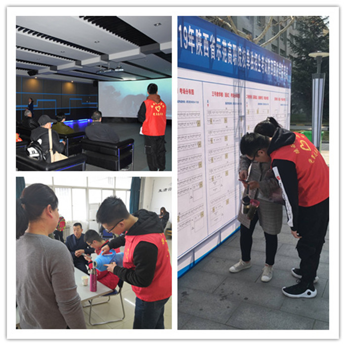 1553593822123101.jpg 1.jpg