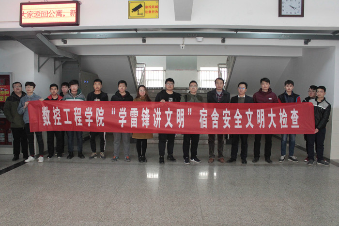 1551759407501277.jpg 11.jpg