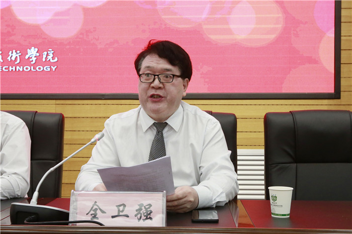 1536650372771129.jpg 全卫强.jpg