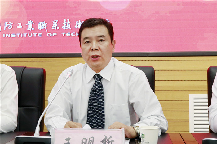 1536650341122494.jpg 王明哲.jpg