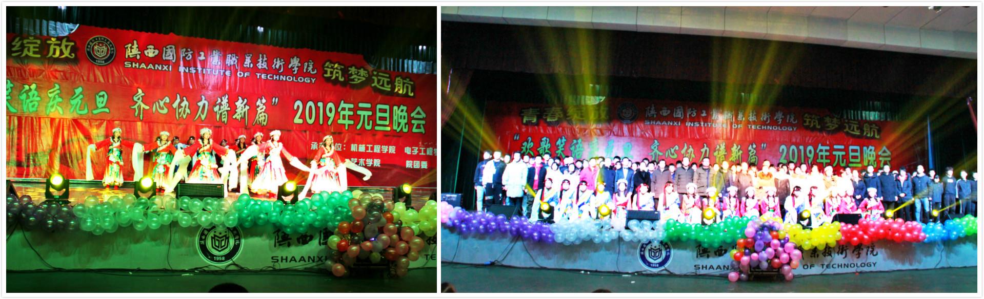 1546066685462290.jpg 2_meitu_3.jpg