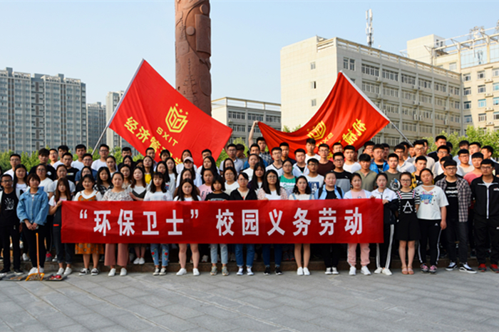 1525403852135046.jpg 捡拾烟头1_副本.jpg