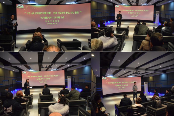 1544089836262709.jpg 3_副本.jpg